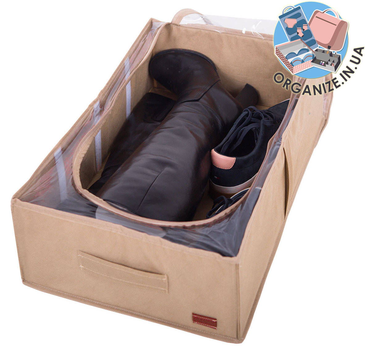 

Бокс для хранения на 4 отделения 50*35*14 см ORGANIZE (бежевый)