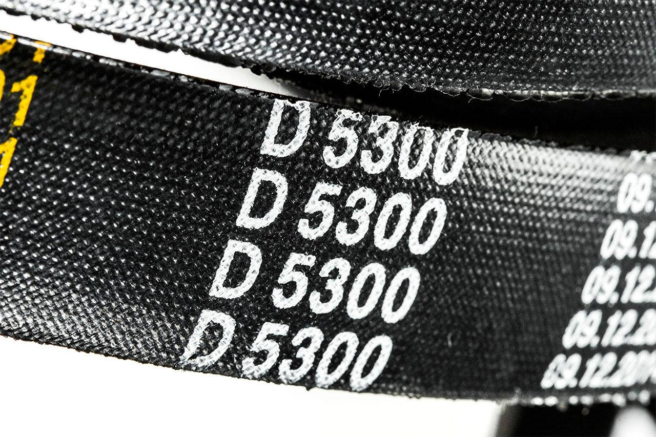 

Ремень соломотряса на комбайн Нива, Енисей Д(г)- 5300