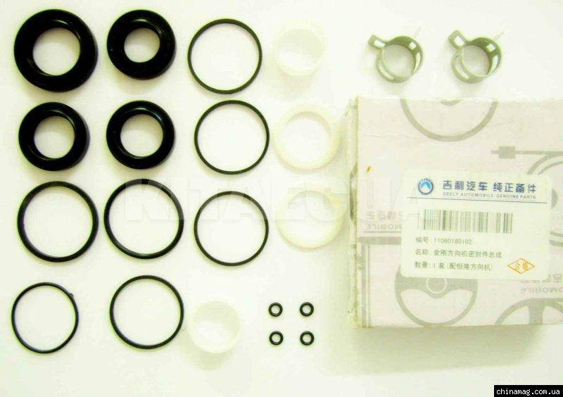 

Ремкомплект рулевой рейки Geely MK, 1014001633-R Лицензия