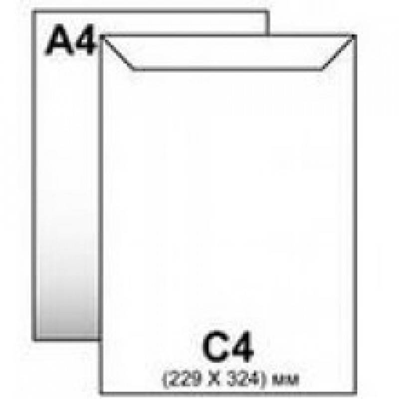 

Конверт С4 (А4) самоклеющийся, Белый