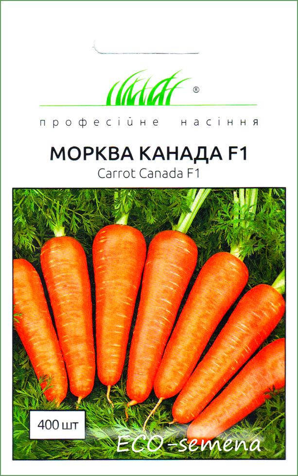 

Семена Профсемена Морковь Канада F1, 400 шт