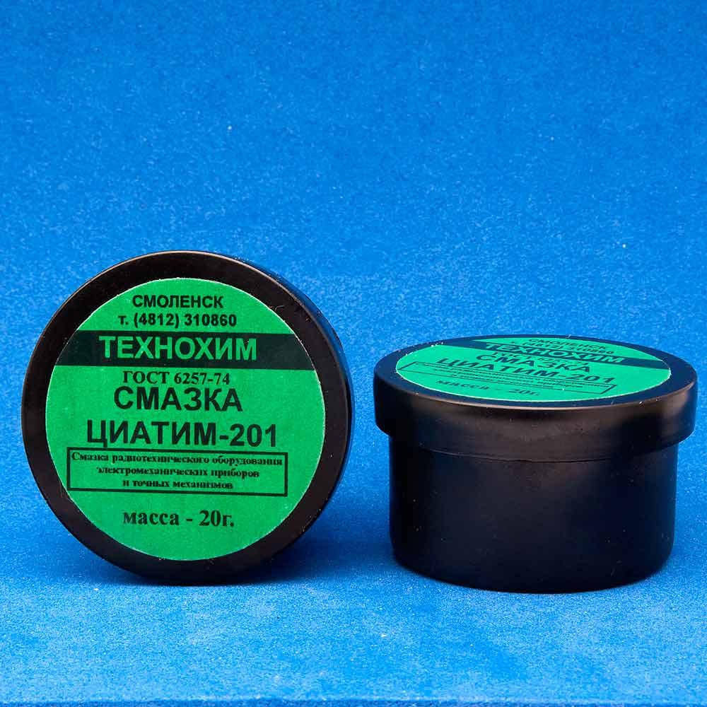 

ЦИАТИМ-201 смазка (20гр) РАСХОДНЫЕ МАТЕРИАЛЫ, ХИМИЯ