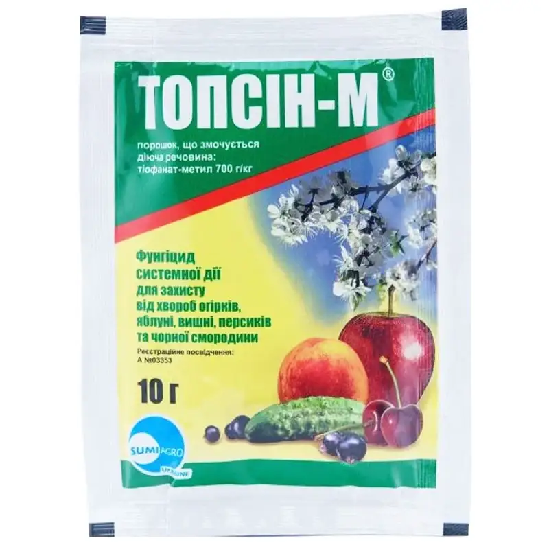

Топсин М 10 г фунгицид, Sumiagro