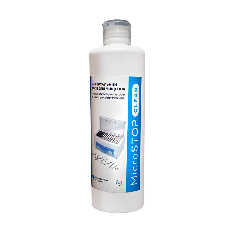 

Средство для чистки сухожаров и маникюрных инструментов MICROSTOP CLEAN