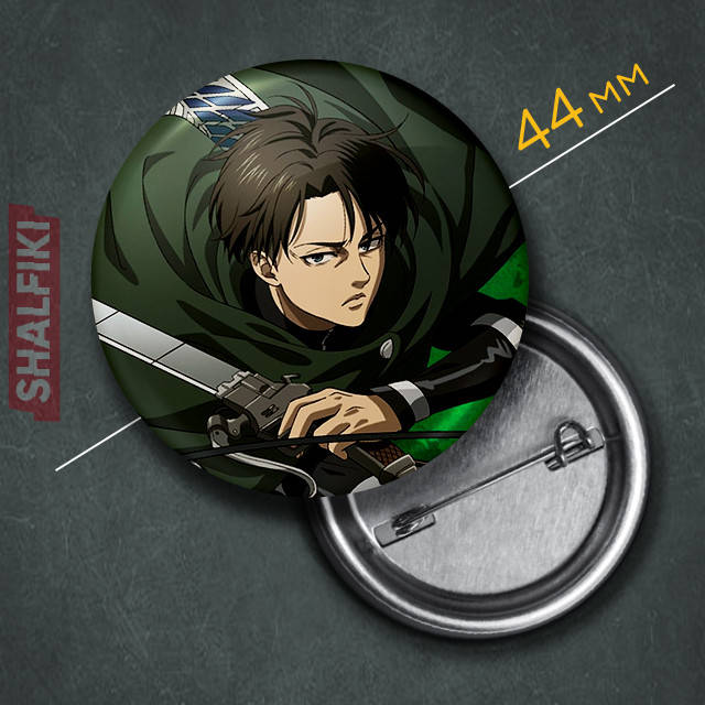 

"Леви Аккерман (Атака титанов / Attack on Titan)" значок круглый на булавке Ø44 мм