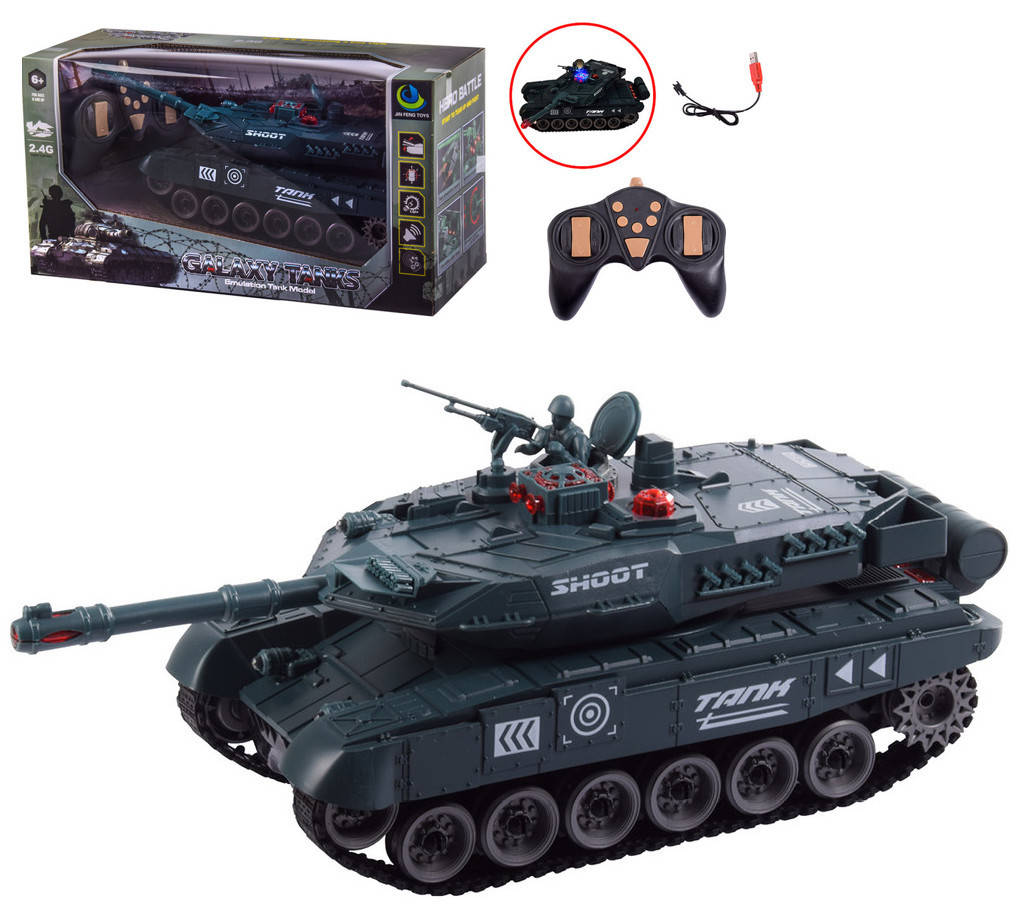 

*Танк гусеничный на радиоуправлении арт. JF 521