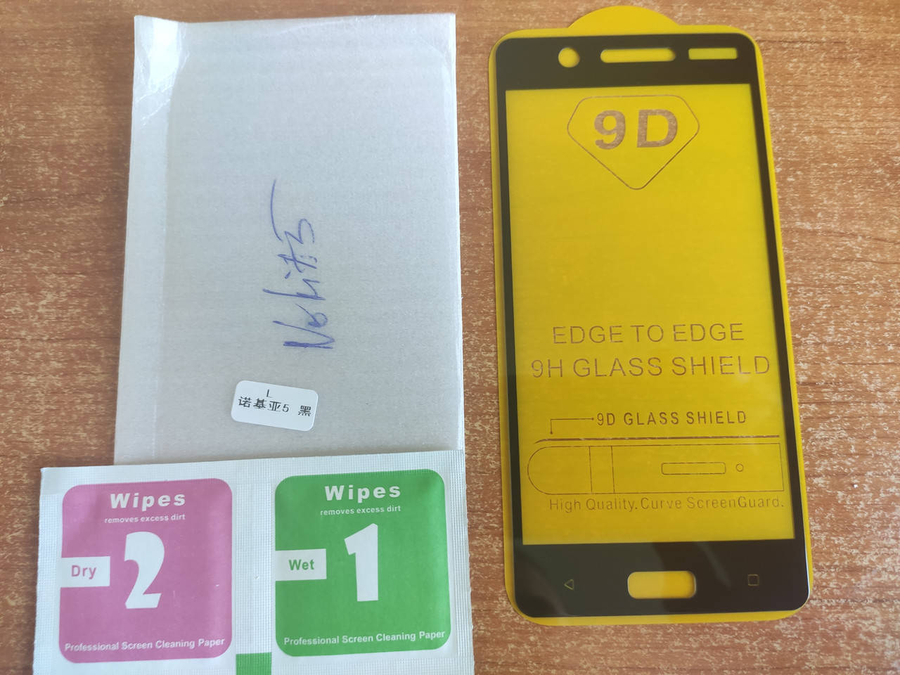 

Защитное стекло Nokia 5 полный клей 9d