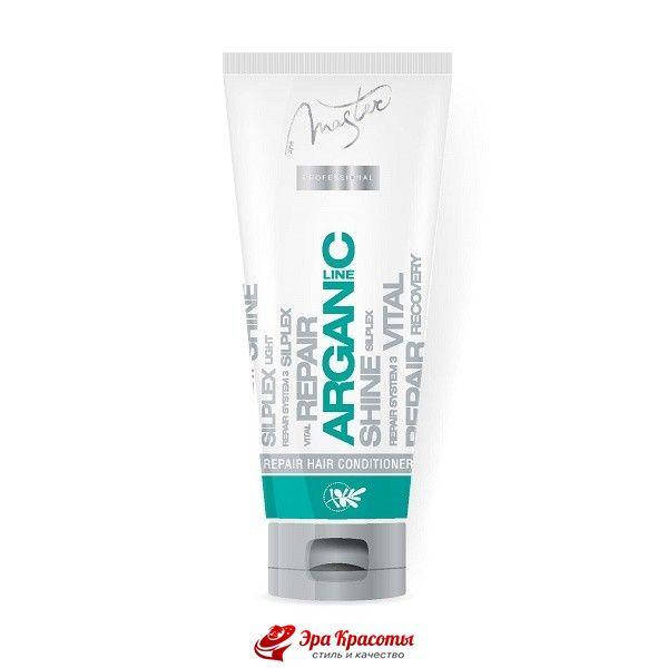 

Восстанавливающий бальзам для волос с аргановым маслом Arganic Line Spa Master, 200 мл