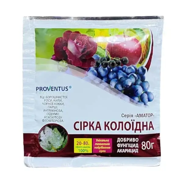 

Сера коллоидная, 80 г