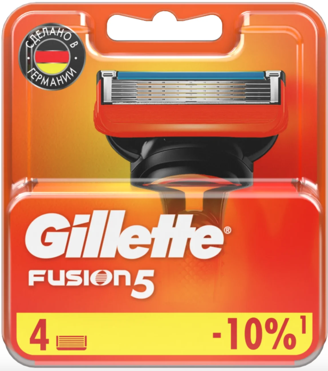 

Gillette Fusion 4 шт. в упаковке сменные кассеты для бритья (оригинал джилет)
