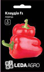 

Семена перца Клаудио F1, 8 шт., сладкого, ТМ "ЛедаАгро"