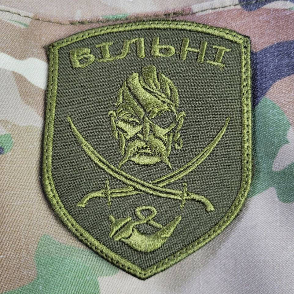 

Шеврон Вільні