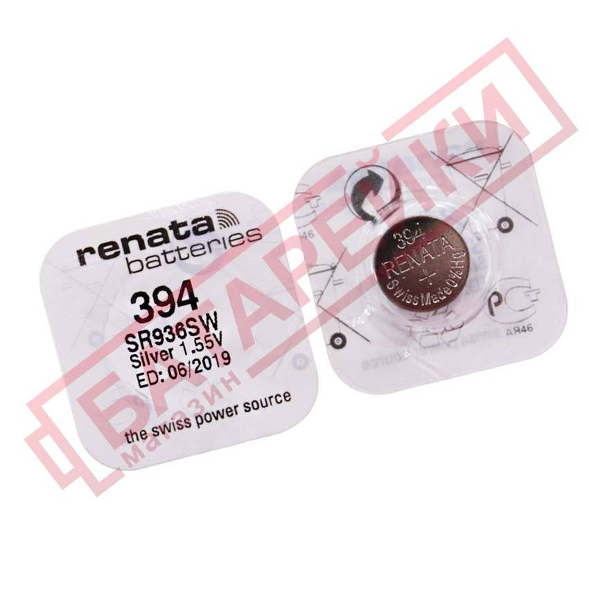 

Батарейка RENATA SR936SW (394)
