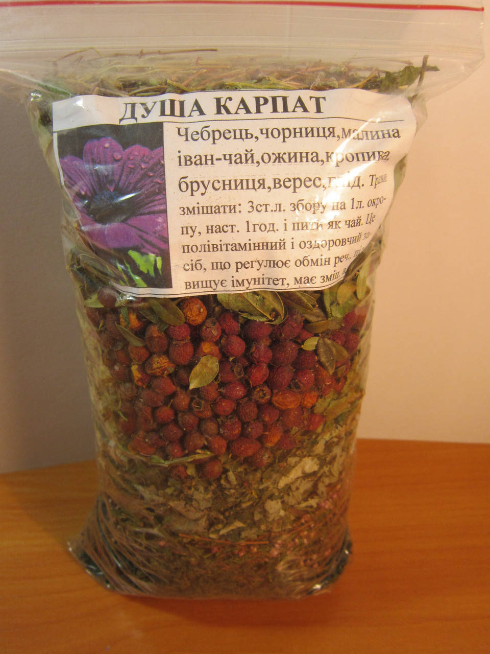 

Травяной чай Душа Карпат