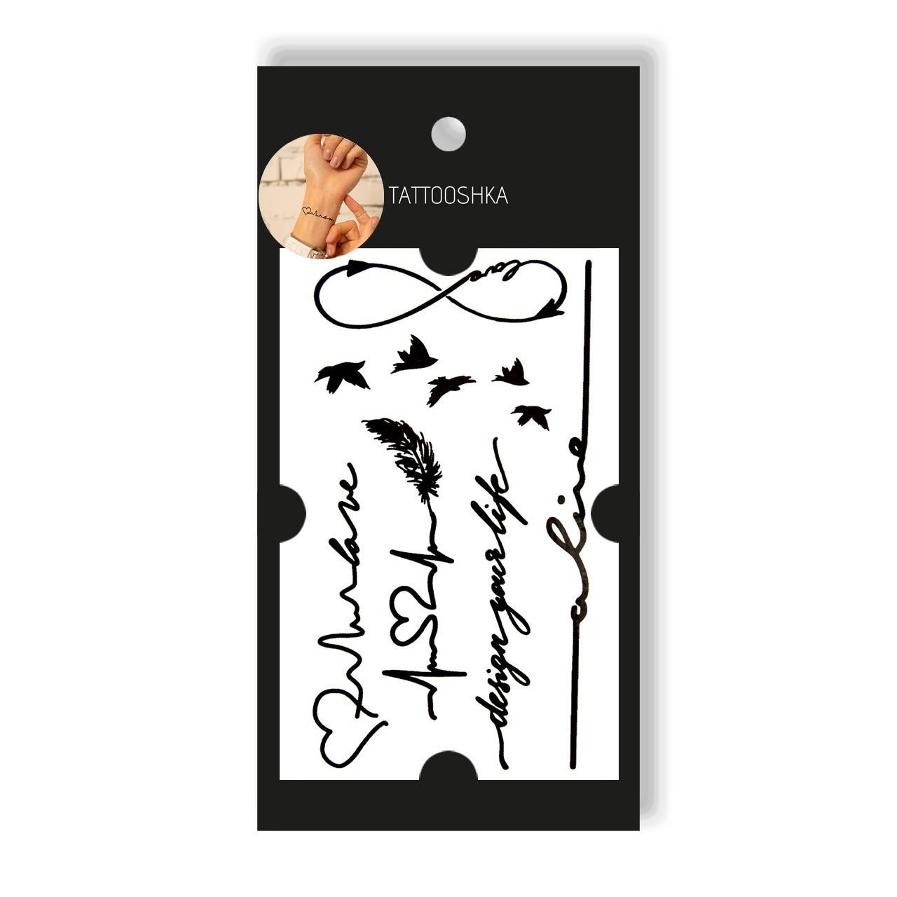 

Временная тату Tattooshka Бесконечность со словами HC-416