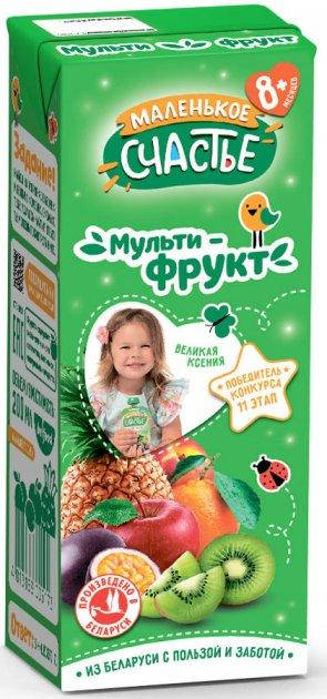 

Нектар Мультифрукт 200мл, от 8 мес., ТМ "Маленькое счастье"