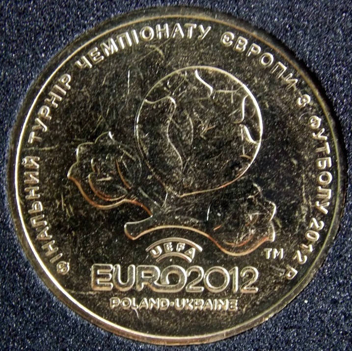 

Монета Украины 1 грн. 2012 г. Евро 2012