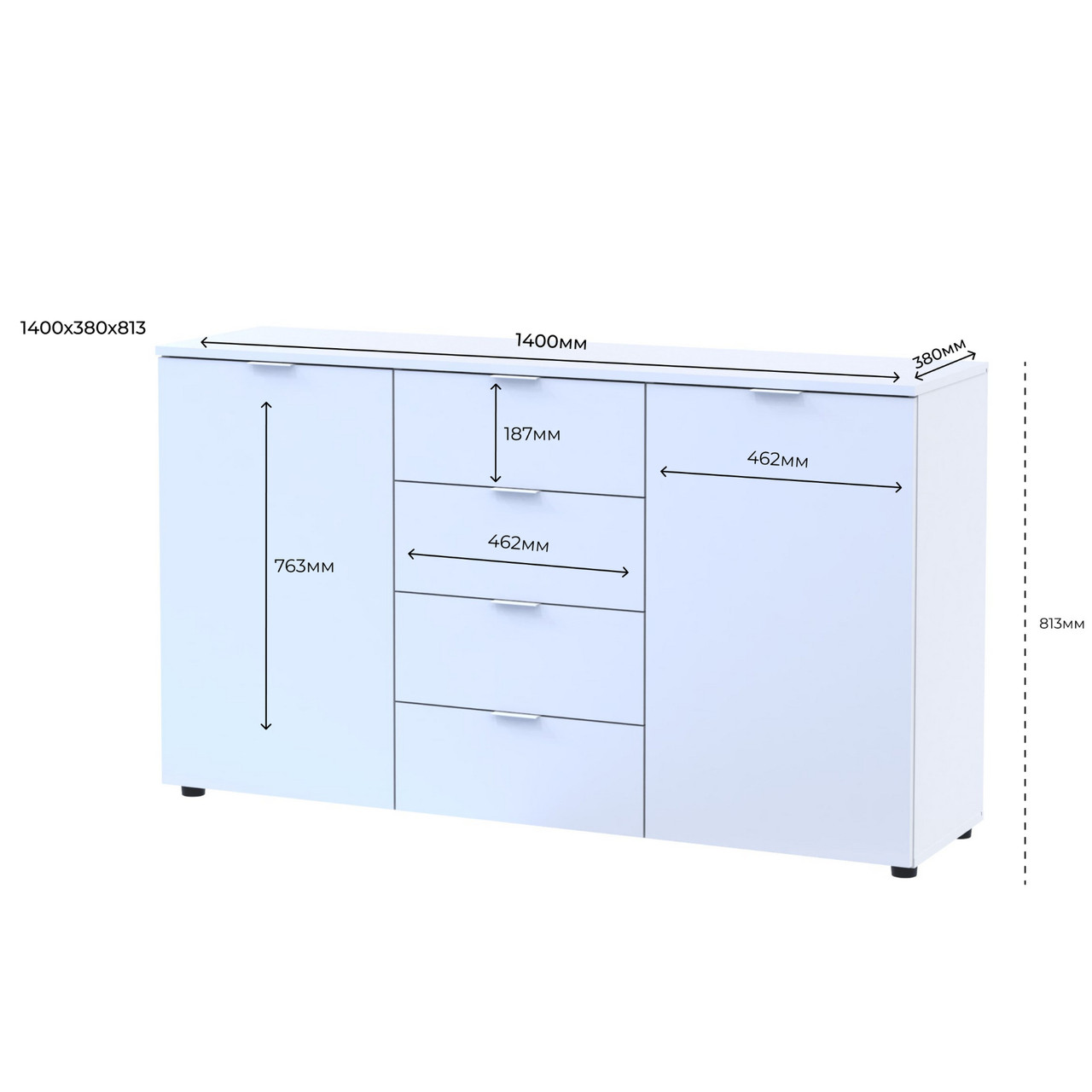 Комод Doros Рон 5 Білий 2 фасади 4 шухляди 140х38х81 (44900223) 4