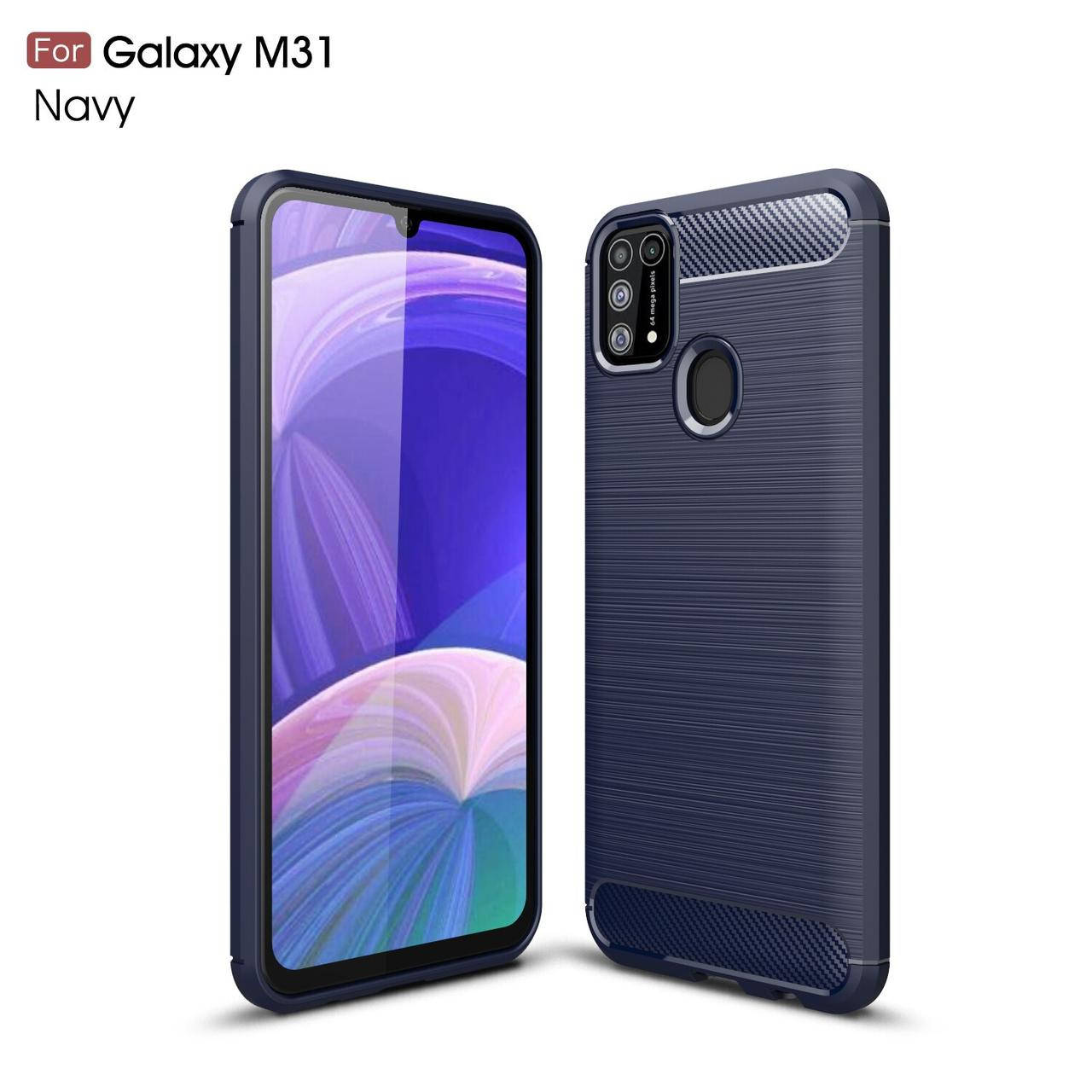

TPU чехол накладка Urban для Samsung Galaxy M31 (3 цвета) синий