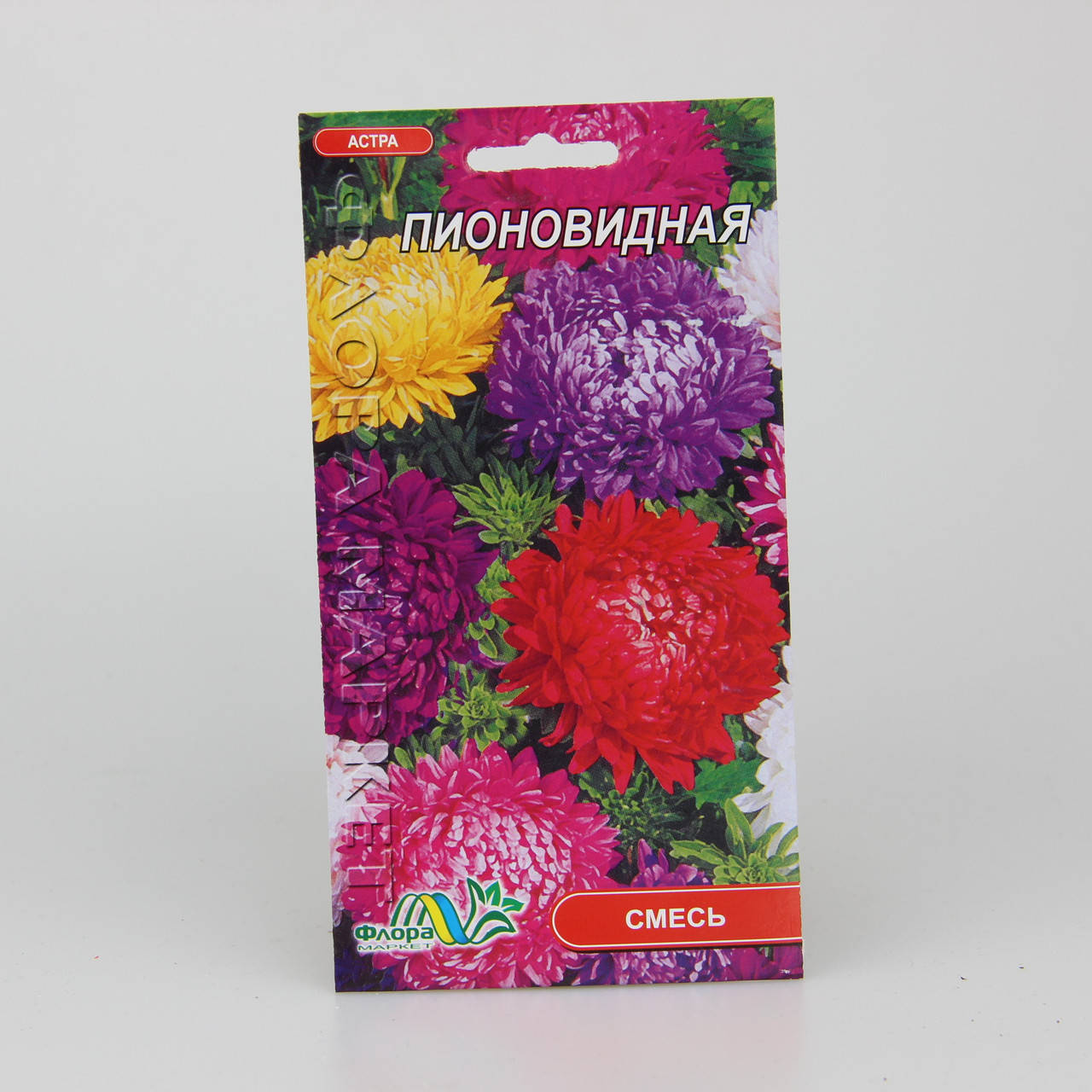 

Астра Пионовидная смесь 0.3 г, Желтый