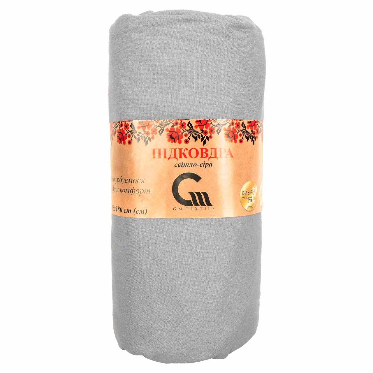 

Пододеяльник 200x220 Поплин GM Textile 120 г/м2 Хлопок (Светло-серый)