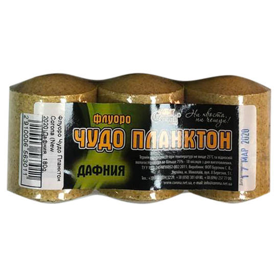 

Технопланктон Corona "Флуоро Чудо Планктон" Дафния