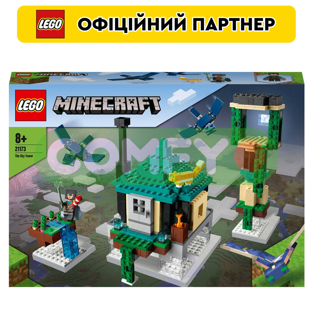 

Конструктор ЛЕГО LEGO Minecraft Небесная башня (21173), Разные цвета