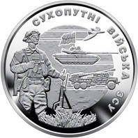 

Монета Украина 10 гривен, 2021 года, “Сухопутні війська Збройних Сил України”