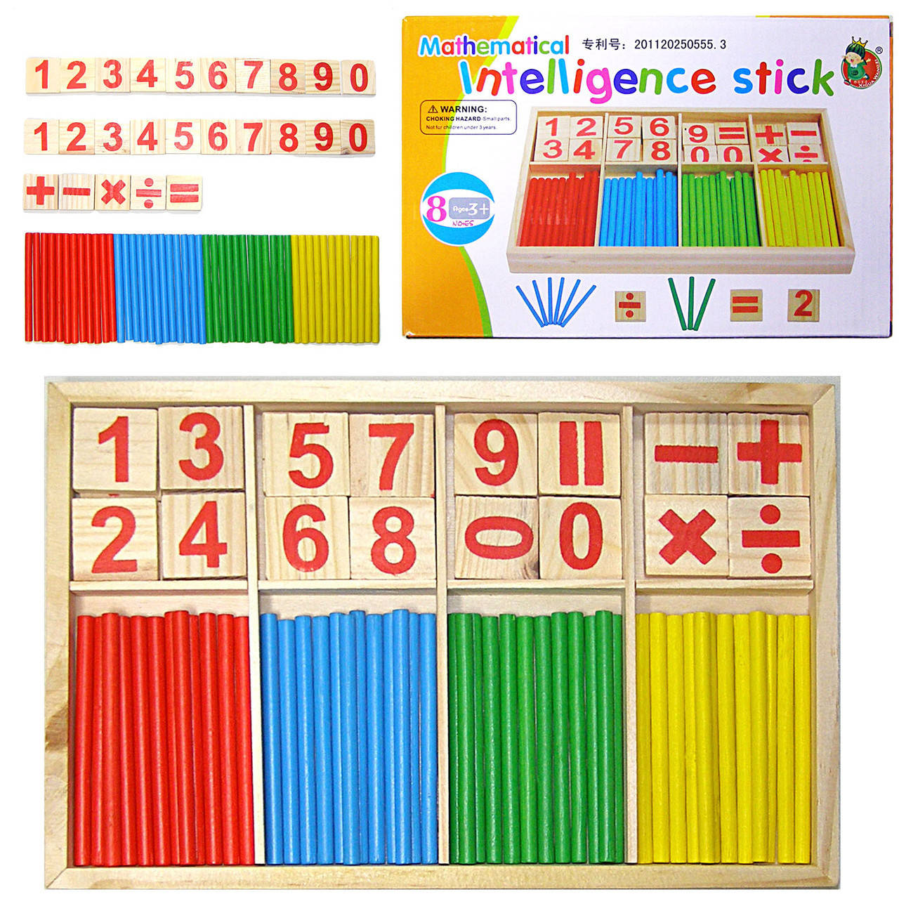 

Набор Первоклассника счетные палочки+цифры, деревянный