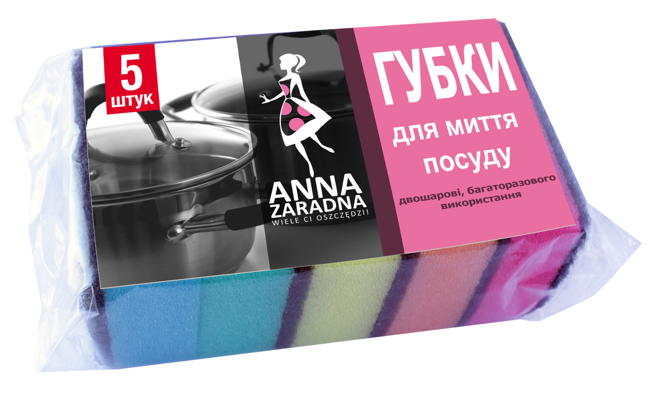 

Губки Anna Zaradna для мытья посуды 5 шт
