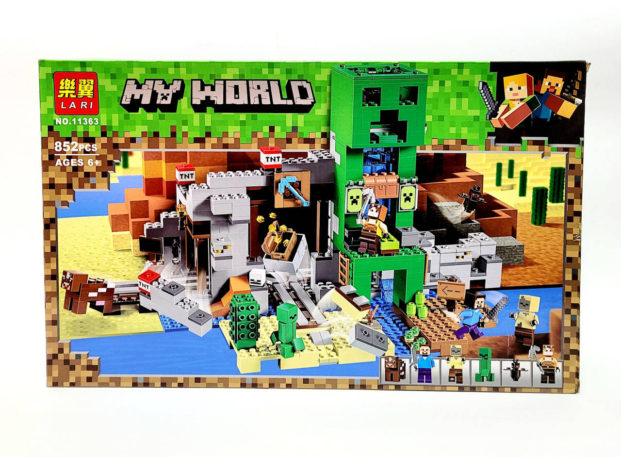 

Конструктор В поисках сокровищ 852 детали 11363