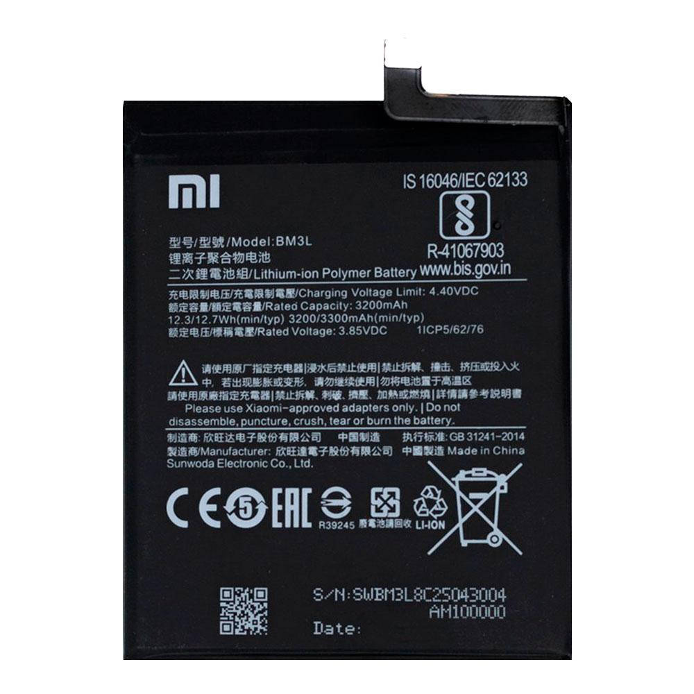 

Аккумулятор Xiaomi BM3L для Xiaomi Mi 9 (3300 mAh)