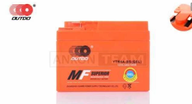 

АКБ аккумулятор 12V 2.3A GEL гелевый Honda 113-49-85 mm YTR4A-BS OUTDO