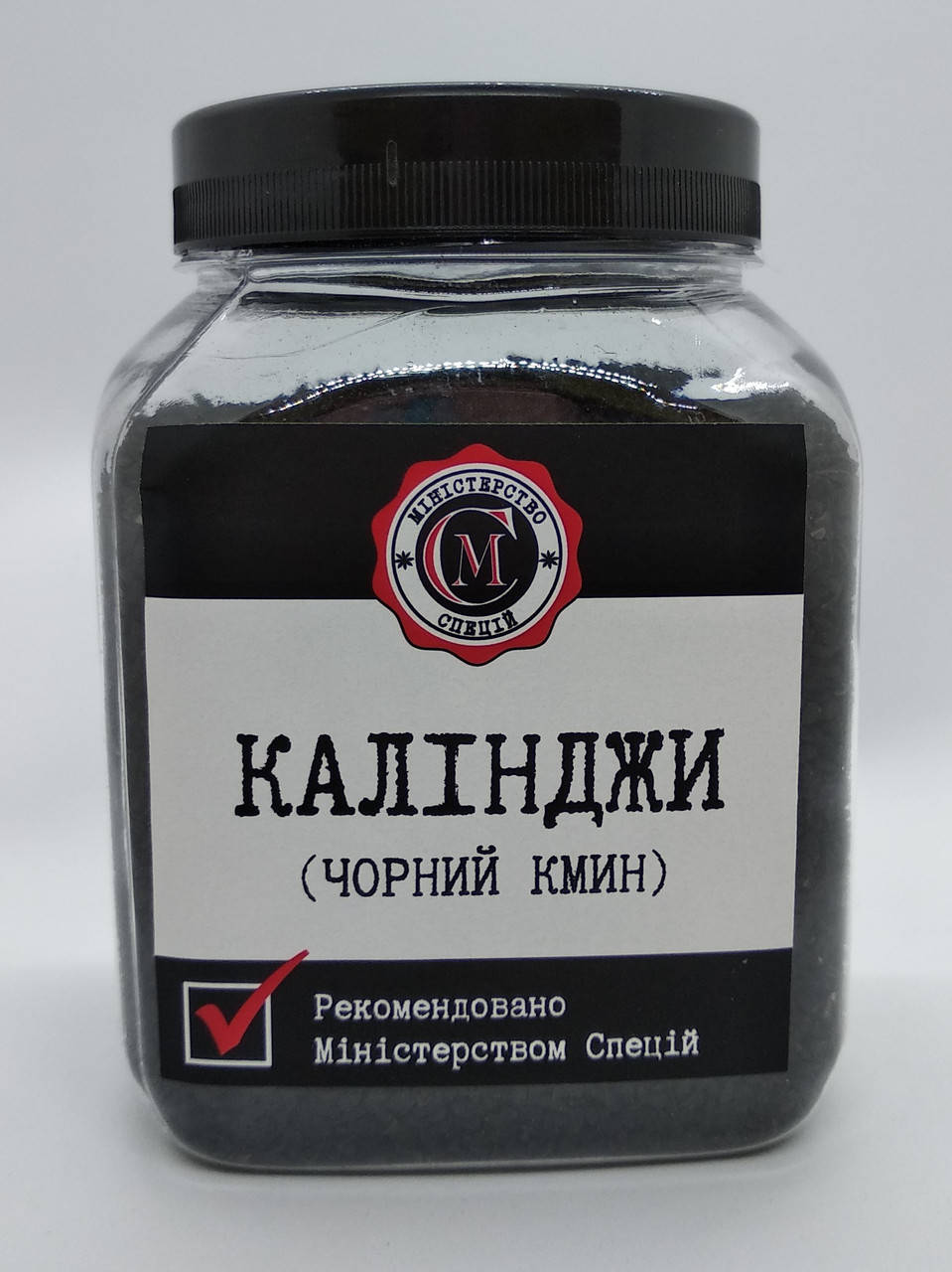 

Калинджи (нигелла, чернушка, черный тмин), 230г