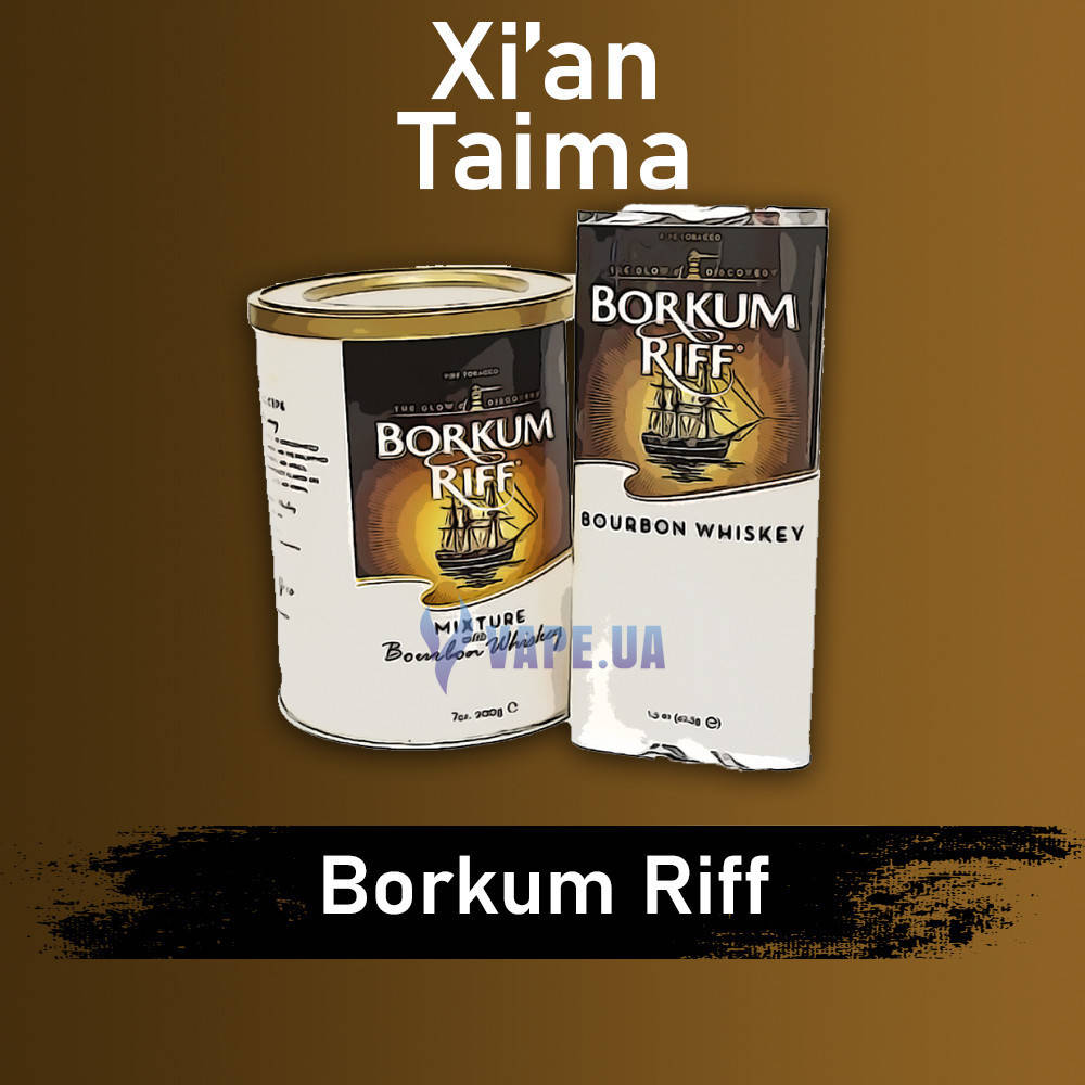 

Xian Borkum Riff 10 мл