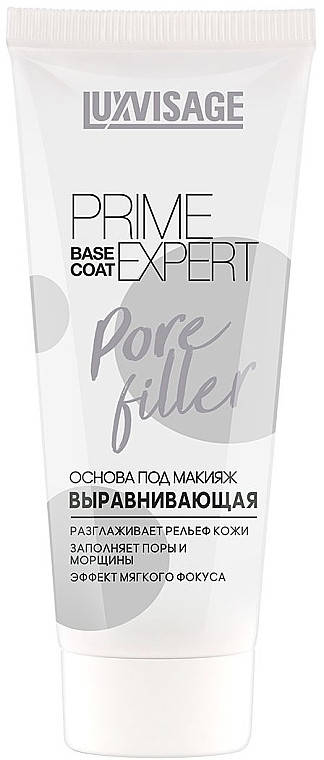 

Основа под макияж выравнивающая Luxvisage Prime Expert Pore Filler Base Coat, 35 г