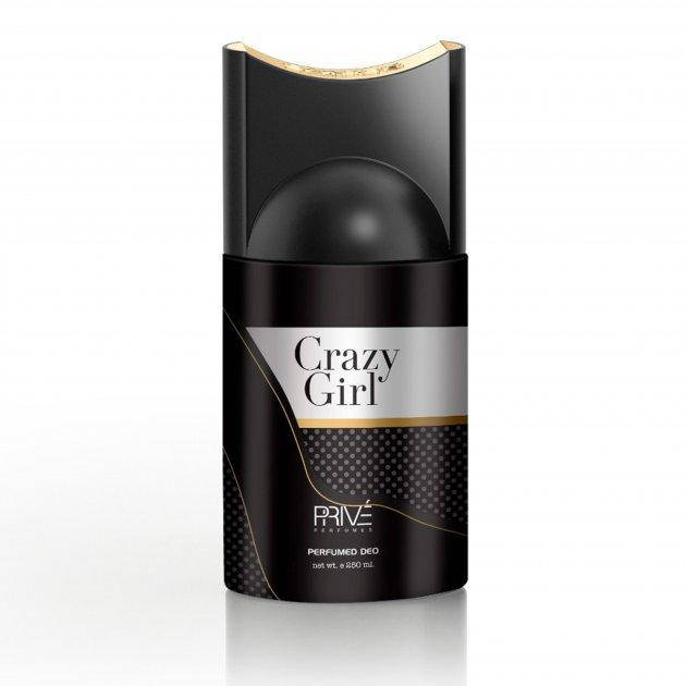

Дезодорант парфумований PRIVE 250мл Crazy Girl жіночий