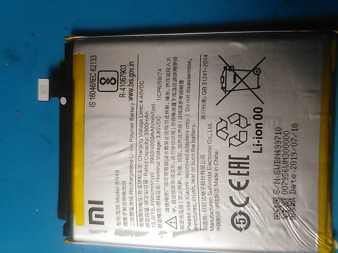 

Аккумулятор Xiaomi Redmi 7a BN49