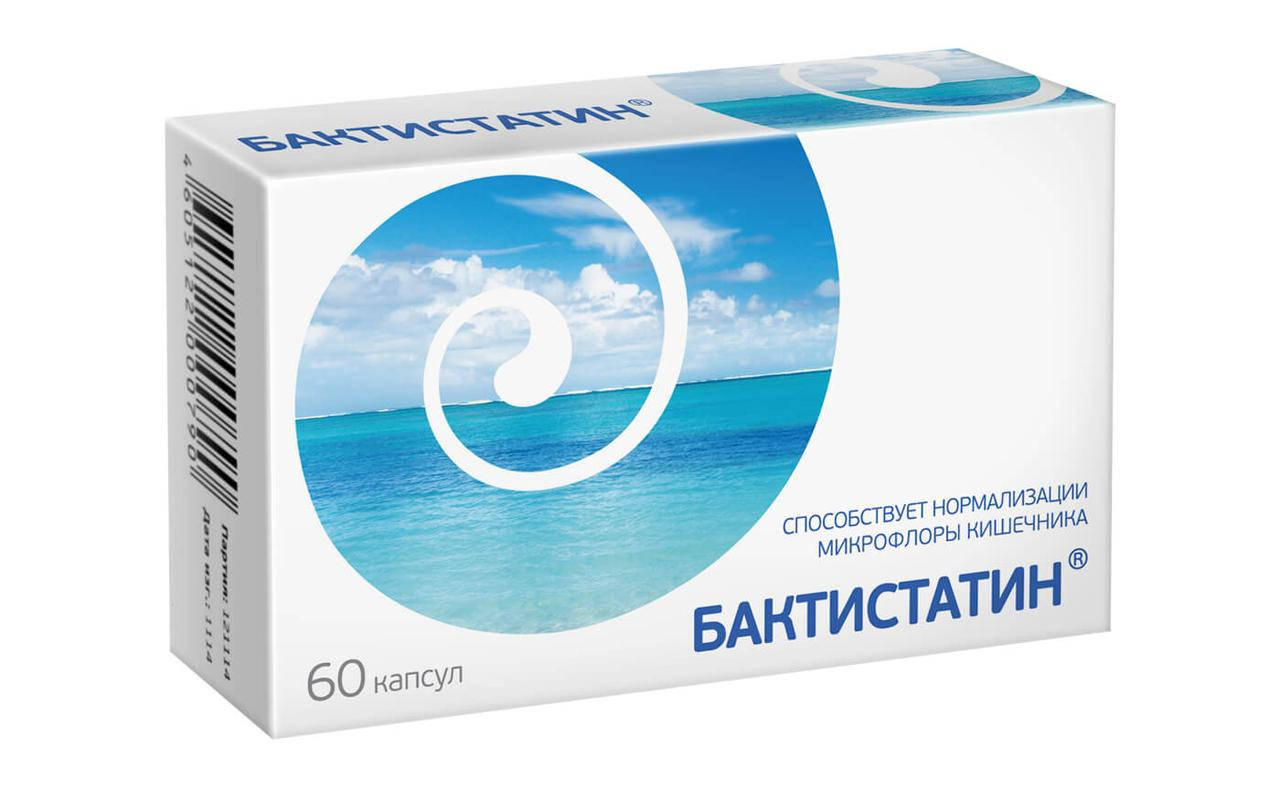 

Бактистатин 0,5 №60 капсул