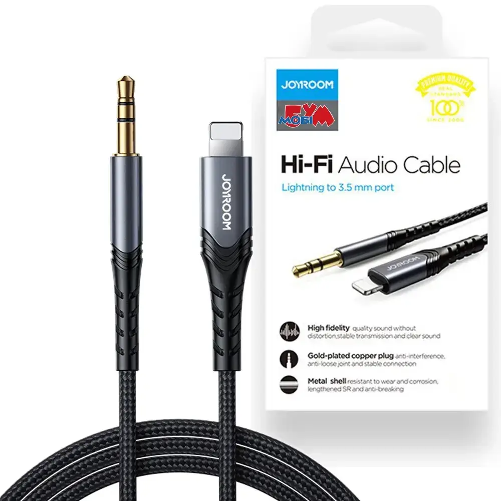 

Адаптер Lightning AUX 3.5 мм авто JOYROOM SY-A02 2m Audio Cable 1 метр