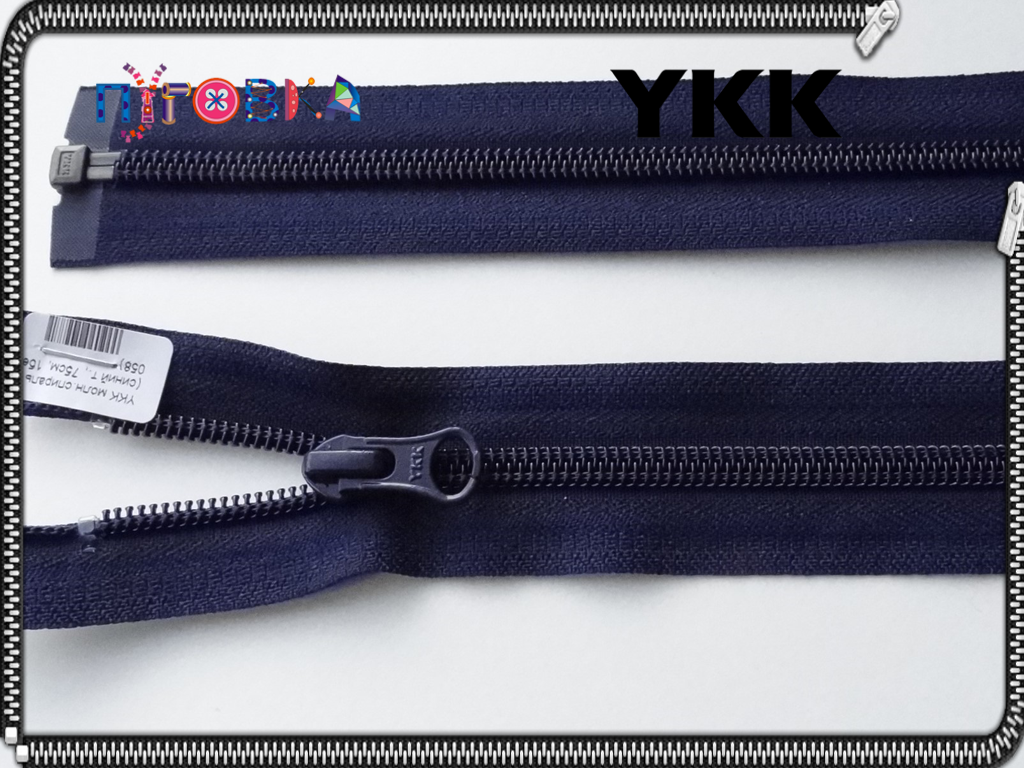 

Молния спираль YKK 75cm 058 тёмно синий 1бегунок разьемная
