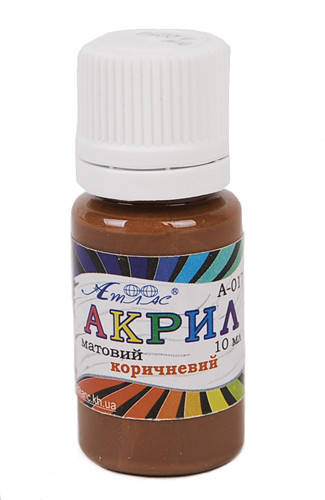 

Акриловая краска "Атлас" матовая, коричневая 10 мл А-017
