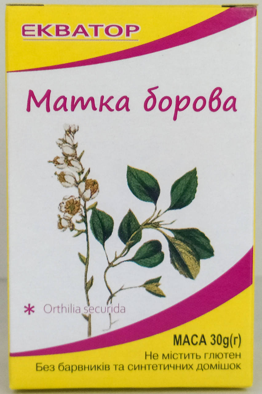 

Матка боровая 30г