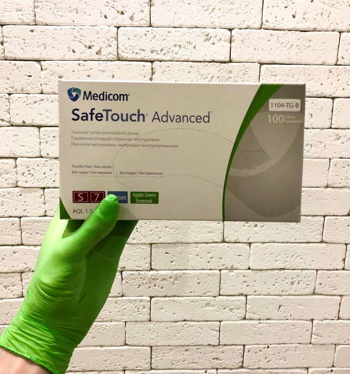 

Нитриловые перчатки Medicom SafeTouch Advanced, размер , зеленые, 100 шт, Зелёный