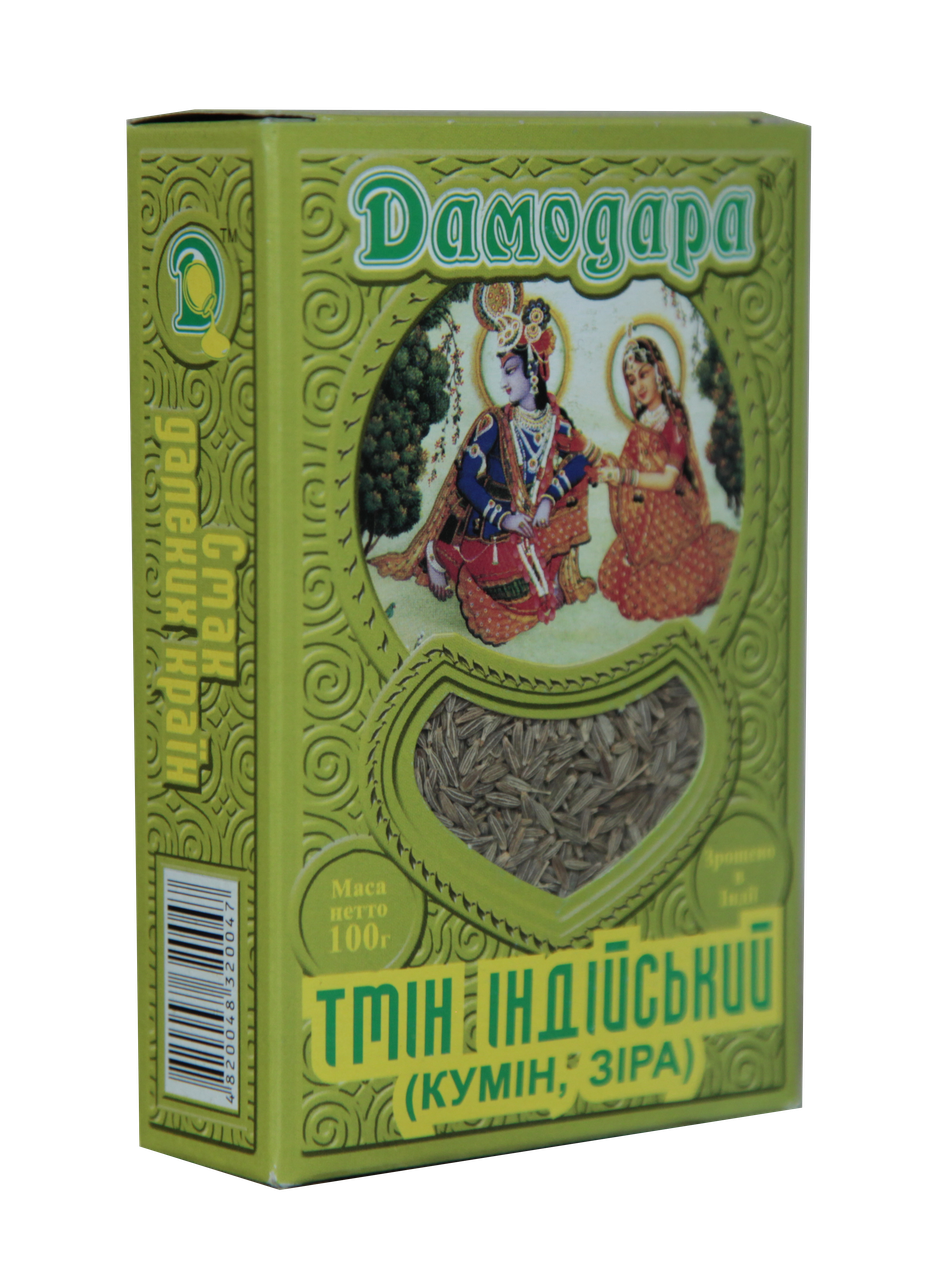 

Кумин индийский семена