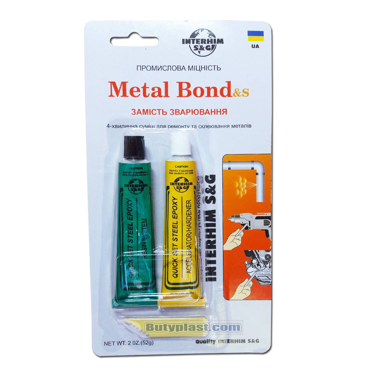 

Клей двухкомпонентный Metal Bond 12шт/уп