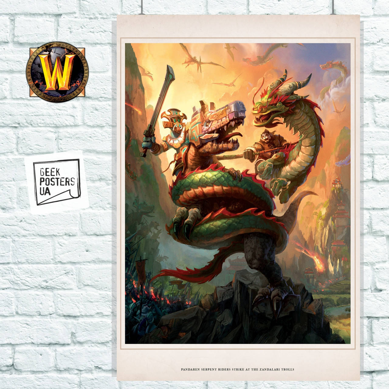 

Постер World of Warcraft, пандарен на змее и зандаларский тролль. Размер 42x32см (A3). Матовая бумага