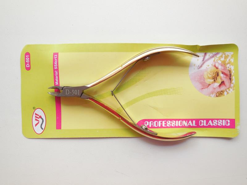 

Кусачки для маникюра Solingen D-501