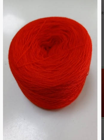 

Нитки акриловые для вышивки цвет красный 299