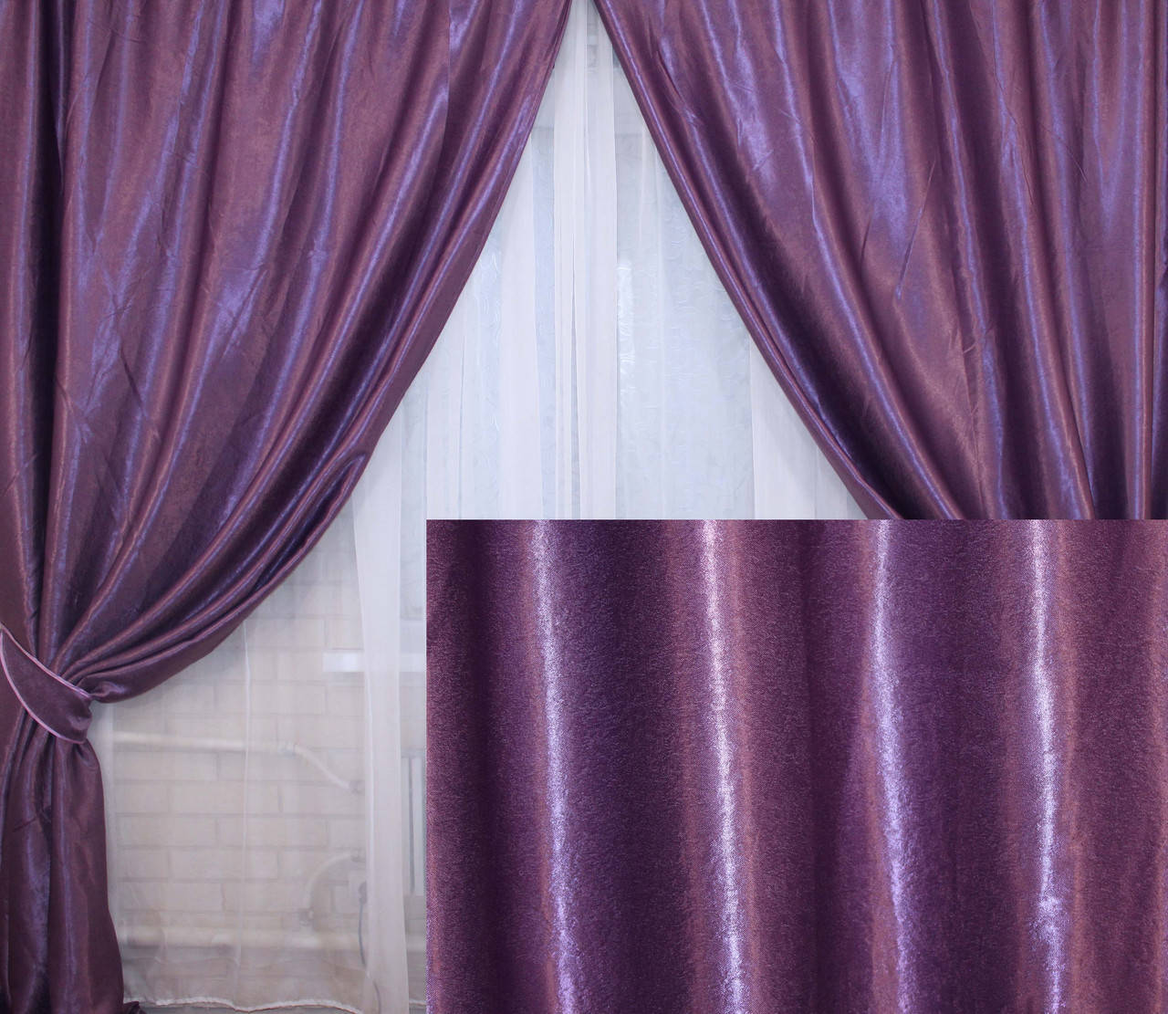 

Шторы (2шт. 1,5х2,7м.) из ткани блэкаут "Софт". Цвет фиолетовый 129ш 30-029